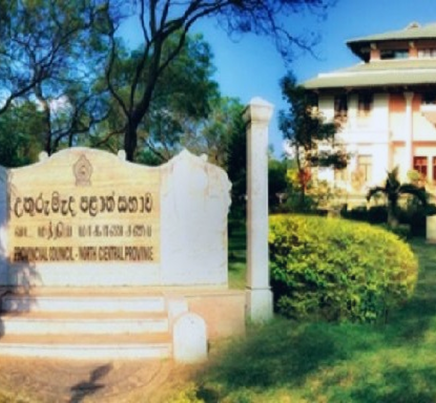 Provincial Council North Central Province